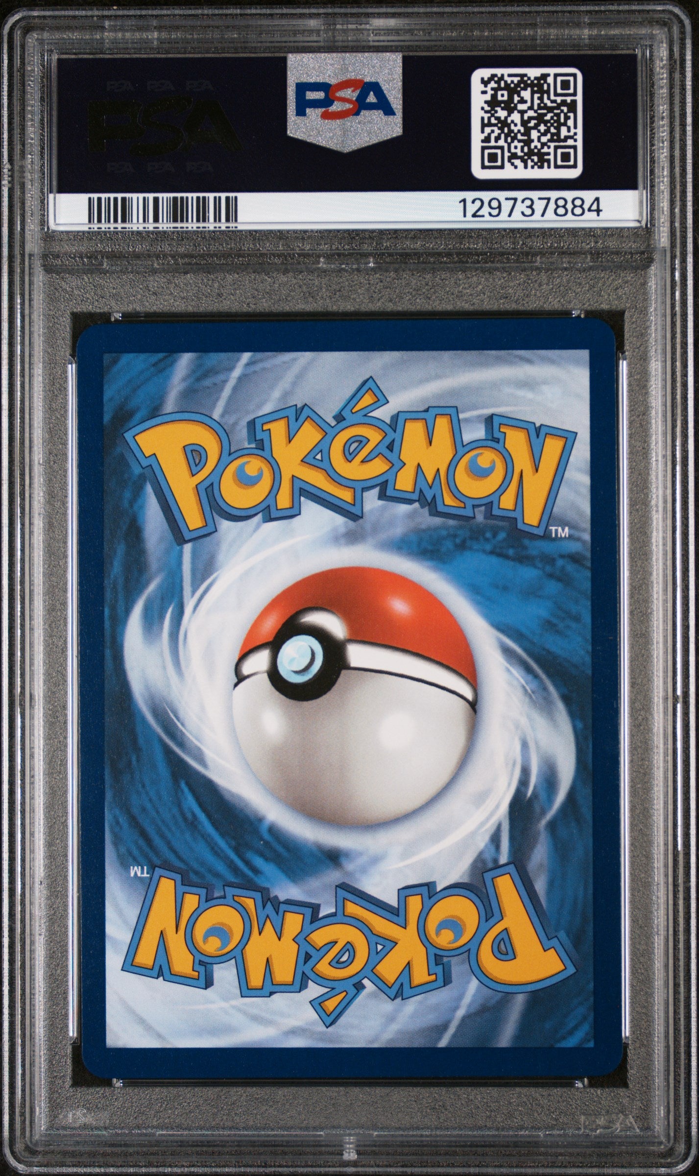 2023 Pokemon 151 #201 Alakazam ex SIR PSA 10