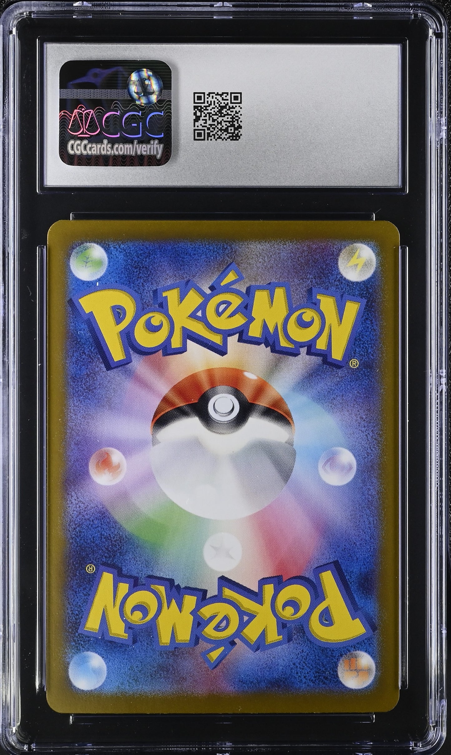 2024 Pokemon Terastal Fest #205 Vaporeon ex Japanese SAR CGC 10