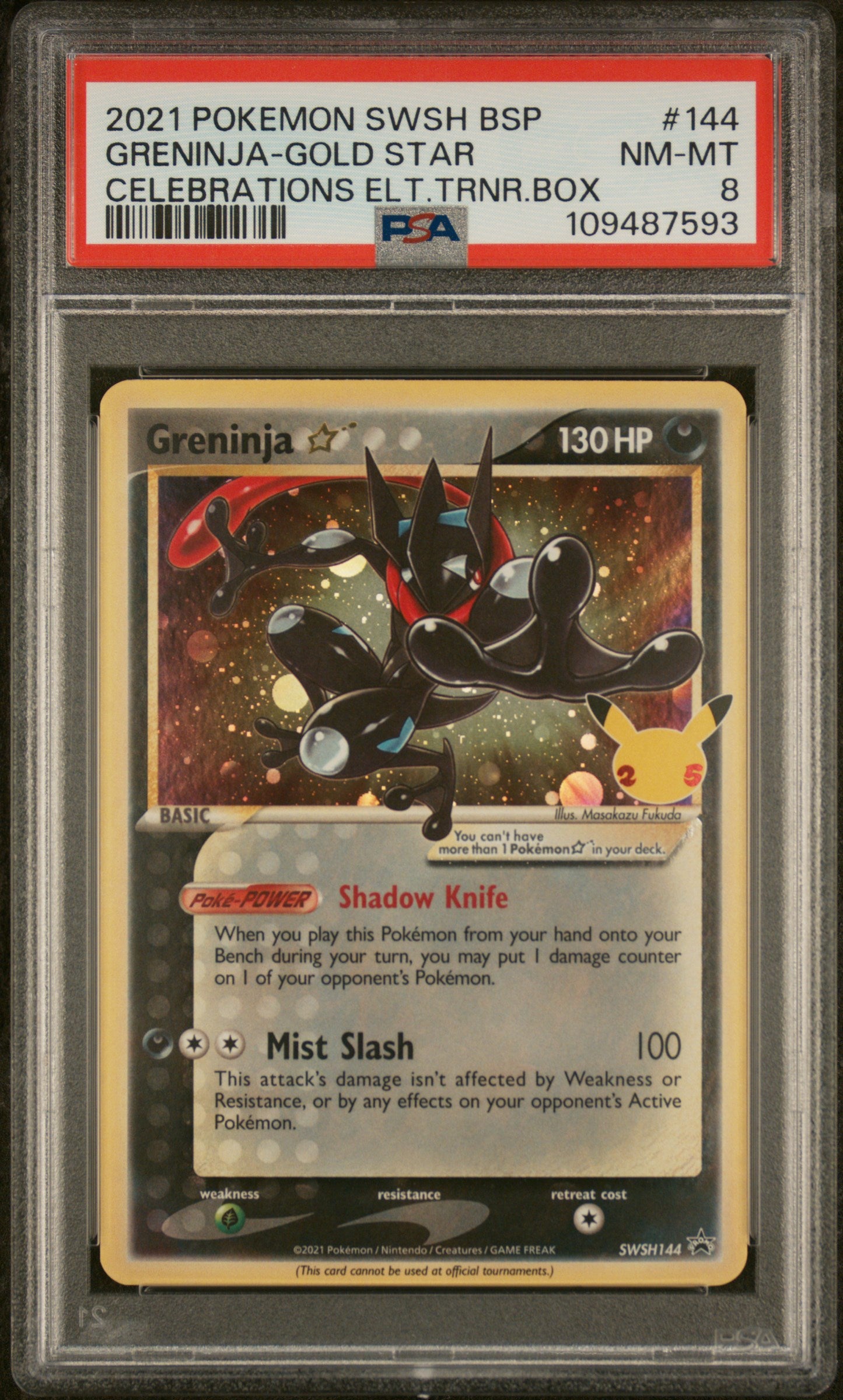 2021 Pokemon Celebrations ETB #144 Greninja Gold Star Promo PSA 8