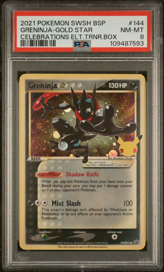 2021 Pokemon Celebrations ETB #144 Greninja Gold Star Promo PSA 8